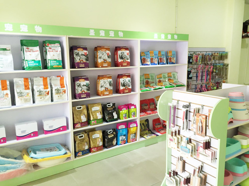 圣宠宠物绍兴阳光绿园店