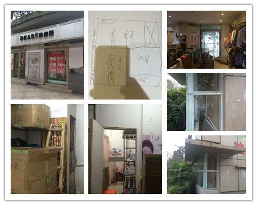 圣宠宠物重庆潼南奋进广场连锁店