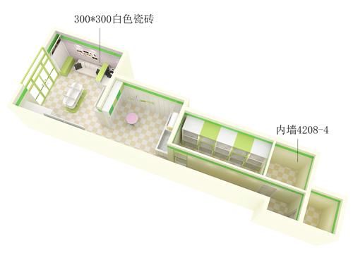 圣宠宠物北京远洋自然连锁店