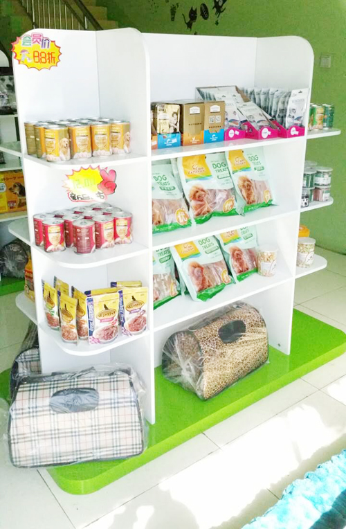 圣宠宠物北城枫景店