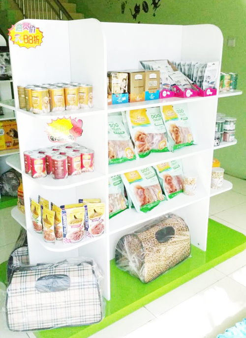 圣宠宠物保定北城枫景店