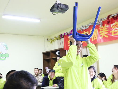 ݰ352ȮֻΪѧΣڿεʦο