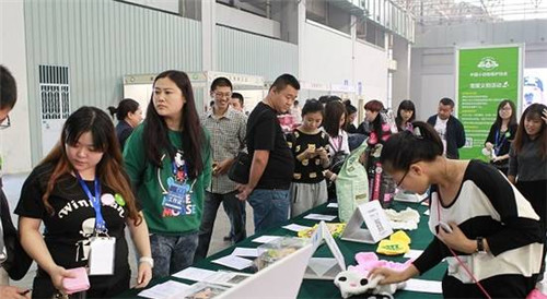 第二届廊坊宠物用品展圆满结束