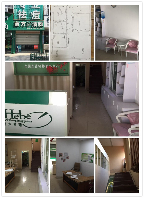 圣宠宠物绍兴阳光绿园连锁店选址服务