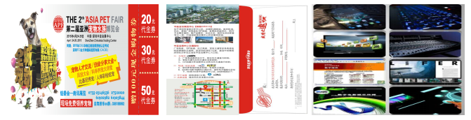 第三届亚洲宠物水族博览会开展啦!参加展会不得不知的事儿