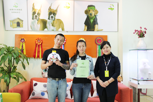 ������������κŮʿ�ɹ�ǩԼʥ�����������