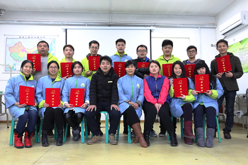 只要有信心,人永远不会挫败-32期美容班宋杨