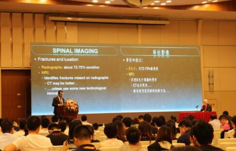 图说现场,解读数据背后的MSAVC 2016