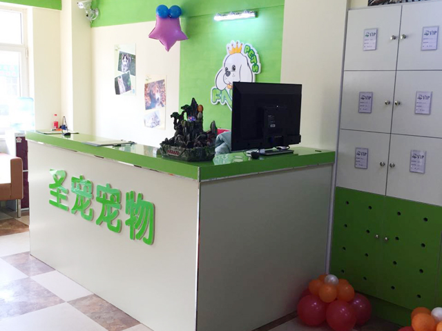 ���ҳ�����Ʒ��