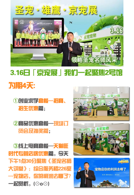 2017316աչչգһ۽2Źݣ