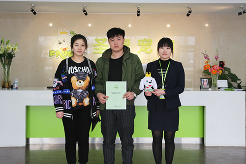 圣宠新“家”盟商， 天津刘先生加入圣宠宠物！