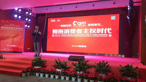 ʥ趭³ֽʤμӵйҵ̣̣