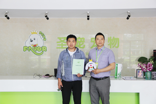河北燕郊刘先生成功签约圣宠宠物