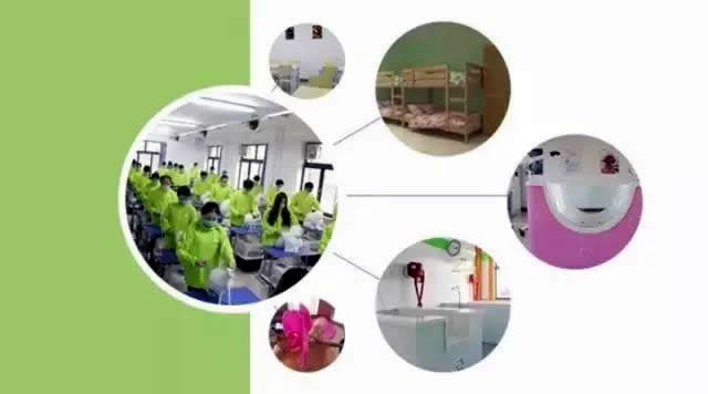 ʥ賣ݷУ2[523]ݰ࿪ѧ