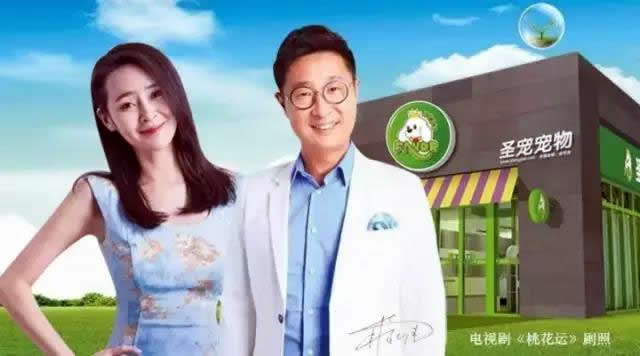 ʥ賣ݷУ2[523]ݰ࿪ѧ