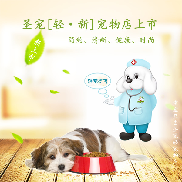 [۲]δ꽫ǡꡱйҵչ