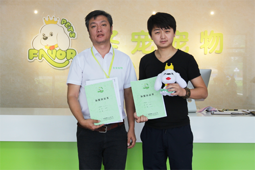喜报：湖北黄石杨先生成功签约圣宠轻新店！