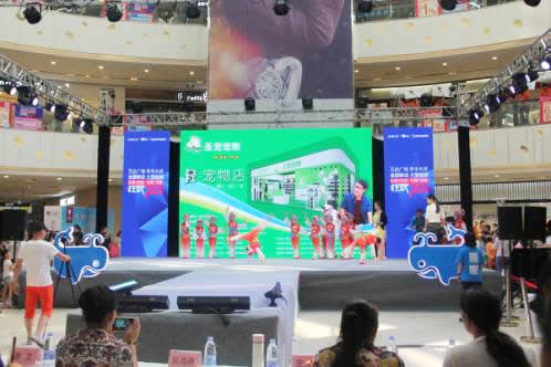 ȷ㳡ǧΧ۵ġʢᡱ,ʥģ