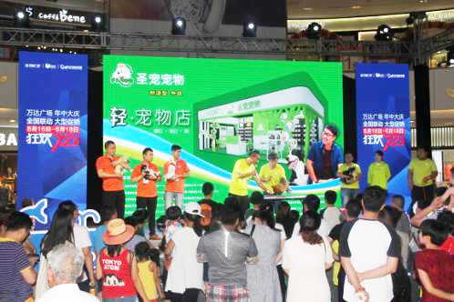 ȷ㳡ǧΧ۵ġʢᡱ,ʥģ