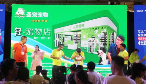 ȷ㳡ǧΧ۵ġʢᡱ,ʥģ