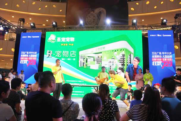 ȷ㳡ǧΧ۵ġʢᡱ,ʥģ