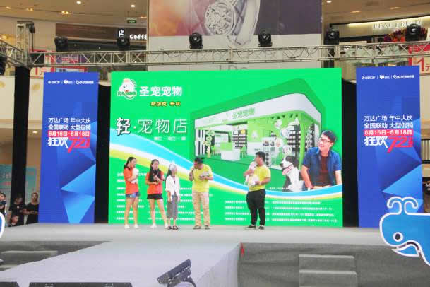 ȷ㳡ǧΧ۵ġʢᡱ,ʥģ