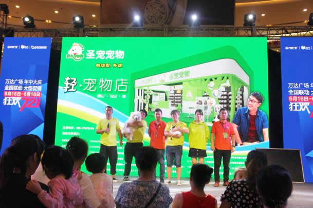 ȷ㳡ǧΧ۵ġʢᡱ,ʥģ