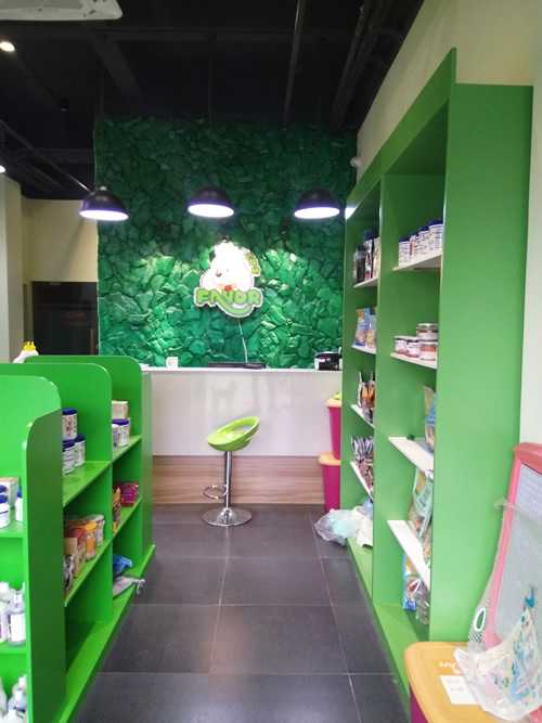 圣宠宠物成都金鹏街连锁店