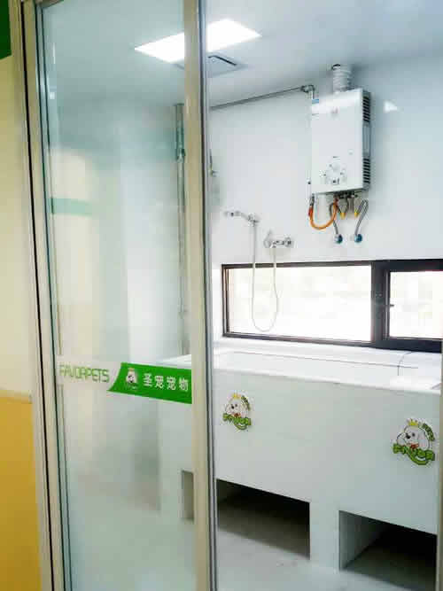 圣宠宠物天津城市名居连锁店