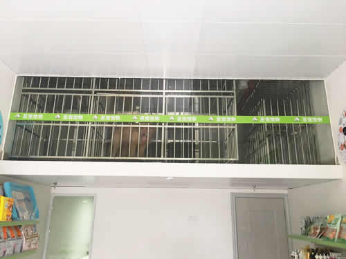 圣宠宠物柳州保利大江郡连锁店