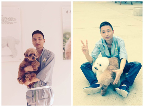 �㽭���ݻ�����