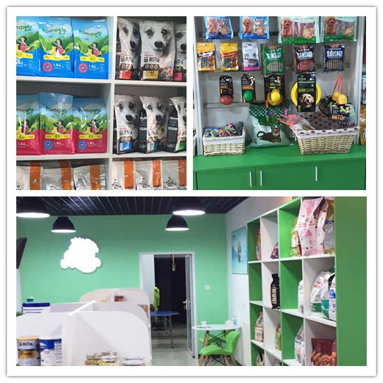 圣宠宠物朝阳区周庄嘉园连锁店