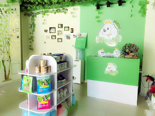 圣宠宠物滨才城吃连锁店