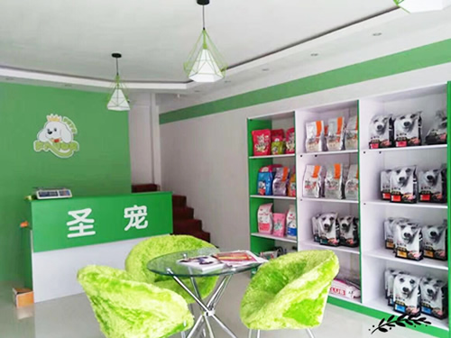 �Ϻ����������Ҫ����Ǯ