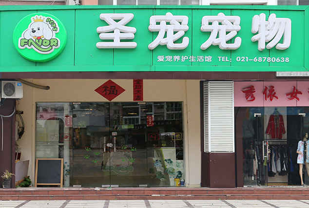 �е¿��ҳ������Ҫ����Ǯ