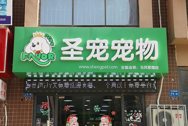 ����ҽԺ����Ҫ����Ǯ��