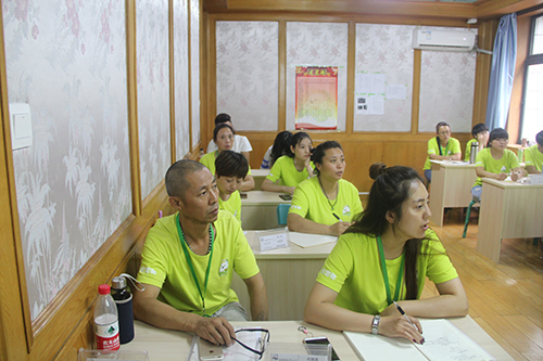 һҳҪǮʥ-53ڼ̵곤ѵ