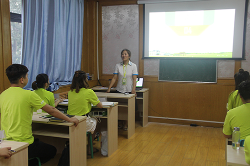 һҳҪǮʥ-53ڼ̵곤ѵ