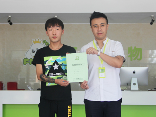 承德李先生成功签约圣宠宠物