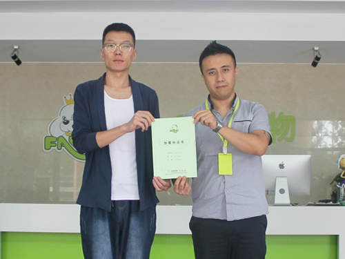 ʯ��ׯ�������ɹ�ǩԼʥ�����