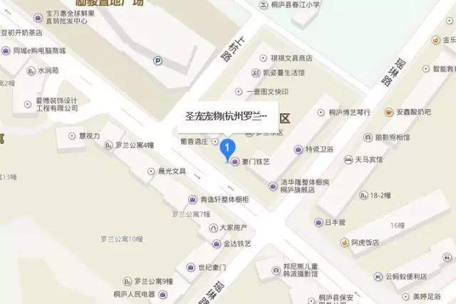 ʥפͩ®|ͣȫƷܻŻ