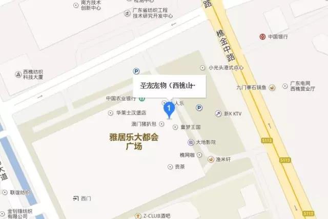 ʥԵ꿪ҵŻ|Աֵϴ裬йͣ