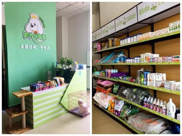 ʥԵ꿪ҵŻ|Աֵϴ裬йͣ