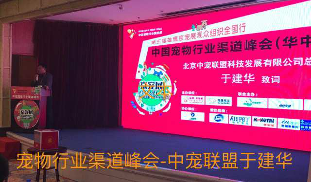 ʥ衤ʦá1130֣ݳɹٰ!